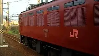 【おいらの撮り鉄時代】ED76 69牽引　14 系座席車　快速「ムーンライト九州」　2008.08.02 06:06〜06:09