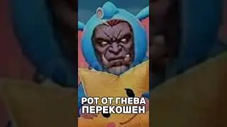 #mlbb #mlbbmeme #mlbbmemes #mlbbmoments #mobilelegend #млбб #млббмемы #млббприколы #mlbbshorts