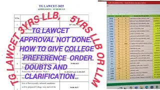 Ts lawcet web options order preference ఎలా ఇవ్వాలి? Why not done approval?#ts lawcet 2025