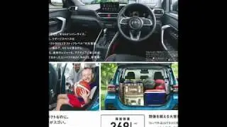 Toyota Raize interior and boot space leaked
