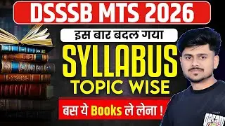 DSSSB MTS New Vacancy 2026 | DSSSB MTS Syllabus 2026 | DSSSB MTS Syllabus & Exam Pattern | Vikas Sir