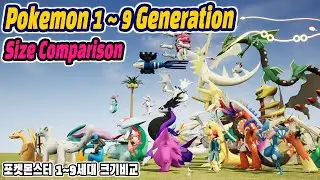 Pokemon Size Comparison 1~9 Gen (포켓몬스터 크기 비교 1~9세대) (feat. 9 Generation)