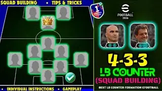 100% Reach Division 1 🔥 UNBEATEN 4-3-3 Formation Step By Step Guide ✅ Best Formation eFootball 2026