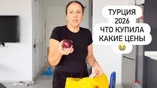 ВРЫВАЕМСЯ В НОВЫЙ ГОД С НОВЫМИ ЦЕНАМИ 