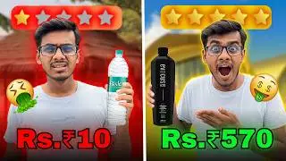 ₹0 vs ₹570 water!💦 কোনটা বেশি ভালো খেতে ? 😱