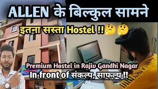 Premium Hostel Near ALLEN Rajiv Gandhi Nagar