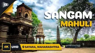 दक्षिण काशी -संगम माहुली  | Sangam Mahuli - Dakshin Kashi    | 4K Video Hindi | Travelclix