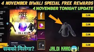 4 NOVEMBER DIWALI SPECIAL FREE REWARDS | 4 NOVEMBER DIWALI EVENT FREE FIRE 2021 | FF DIWALI EVENT |