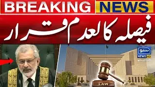 Supreme Court Suspends Article 63A Review Verdict | Chief justice Vs PTI | Breaking News