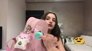 CE SE AFLA IN GEANTA MEA -2018