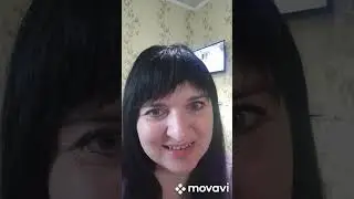 Пусть и такой ...