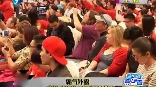 56 com William in China Entertainment  News. Jackie Chan's 60th Birthday