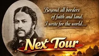 I Sing Thy Song Forever | Michael Madhusudan Dutt's Eternal Home | Madhu Polli Drone Journey #Shorts
