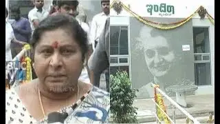 Closed Board Infront Of Indira Canteen: Mayor Padmavathi Reaction