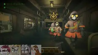 ミメシス初見プレイ！！