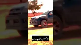 Cholistan jeep Railey Qila Jam Garh