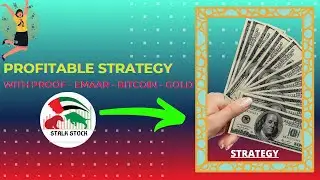 Best Strategy For Beginners | Stock Market | Stalk Stock