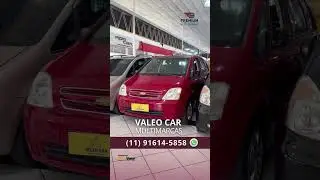Premium Auto Shopping S&atilde;o Bernardo do Campo