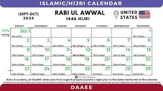 🇺🇸 Rabi-ul-Awwal 2024 - United States : Islamic/Hijri Calendar - 1446