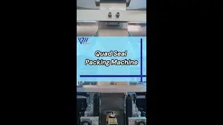 Automatic Granule Powder Liquid Quad Seal Packing Machine / #packingmachine #factory