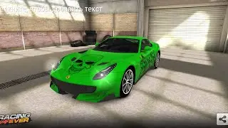 Обзор игры Racing Fever