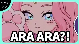 Mooni's 𝑺𝒆𝒙𝒚 Ara Ara | MeowMoonified