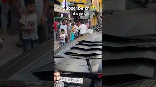 #lamborghini #reaction #viralvideo #funny #shortvideo #promote #mrjackpot #mrbeast #rajabfamily