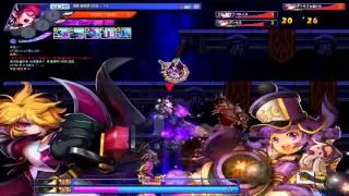 TW Grand Chase Chaos - Eclipse Solar Onrush Guild Party