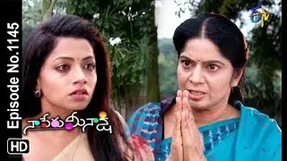 Naa Peru Meenakshi | 1st November 2018 | Full Episode No 1145 | ETV Telugu
