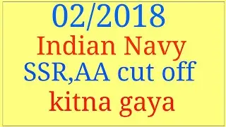 Navy SSR,AA cut of 02/2018 Batch
