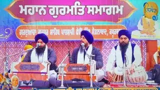 #ਡਗਮਗ ਛਾਡ ਰੇ ਮਨ ਬਉਰਾ @ਭਾਈ ਸੁਭਦੀਪ ਸਿੰਘ ਜੀ ਹਜੂਰੀ ਰਾਗੀ ਸ੍ਰੀ ਦਰਬਾਰ ਸਾਹਿਬ ਅੰਮ੍ਰਿਤਸਰ ਵਾਲੇ 🙏🏻🙏🏻ਲਾਈਕ ,ਸ਼ੇਅਰ 