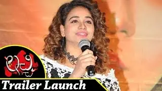 Lacchi Movie Trailer Launch | Jayathi, Eeswar, Suresh Yuvan | E3 Talkies