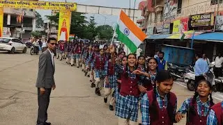 Independence Day 2025 🇮🇳 Sandipani School Pandhurna 🏫 #independenceday #sandipanischool #rally #2025