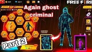 TOP CRIMINAL 🤡 RING EVENT FREE FIRE 🔥 || OLD CRIMINAL BUNDLES RETURN EVENT 🤑