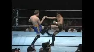 Minoru Suzuki vs Robert Bjornethun　1994 11 8