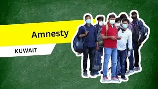 Kuwait 2024 Residency Amnesty Program Explained: Benefits for OFWs and Expats