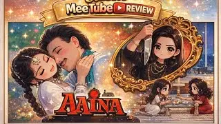 Aaina Classic Hindi  Movie Review 