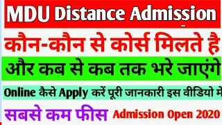 MDU Distance Admission Open Apply 2020-21 | BA, B.com, MA, MSC, Any All courses admissions