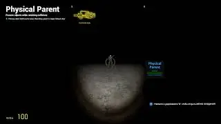 Flash Light ReSound [Steam WorkShop] by Данька Pops