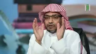 قصة حياة الشاعر عمرو بن كلثوم  - ديوان العرب  - صالح المغامسي