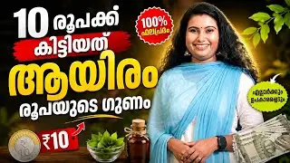 ഇത്രയും കാലം ഇത് അറിയാതെ പോയല്ലോ!😱10 Rupees scrubber trick for kitchen |VAIDU VAIKUNDAM 