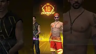 we got heroic lpg family in free fire #gaming #freefiremax