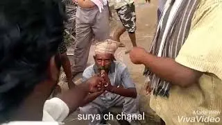 A. Saiko found in village in yandagandi village