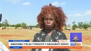 Women League Fixture in Kenya #etayadigital