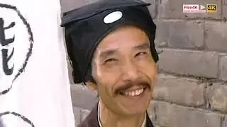Ngài Liêu Trai 11/30