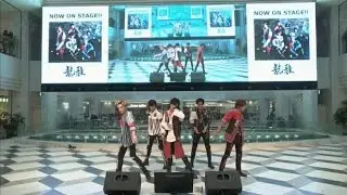 #35 ROCK THIS WORLD ~ FOREVER