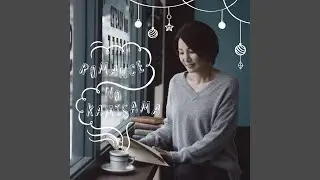 ロマンスの神様 2016