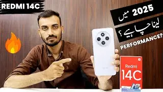 Redmi 14C Price in Pakistan and Specs Review | Worth Buying in 2025?