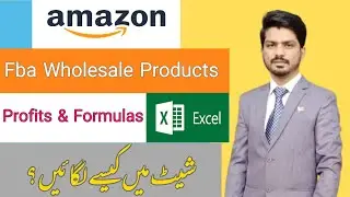 Amazon FBA Excel and Google Sheet - Costs, Fees, Break Even Pricing and Profit Margin in Excel sheet