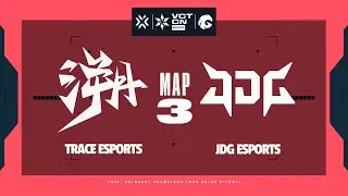 [VCTCN]【TE vs JDG】图三速看丨2026VCTCN启点赛突围组丨20260129